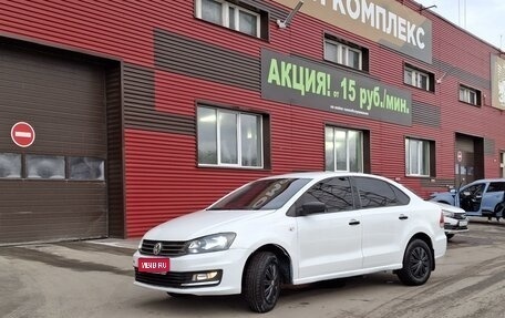 Volkswagen Polo VI (EU Market), 2014 год, 570 000 рублей, 1 фотография