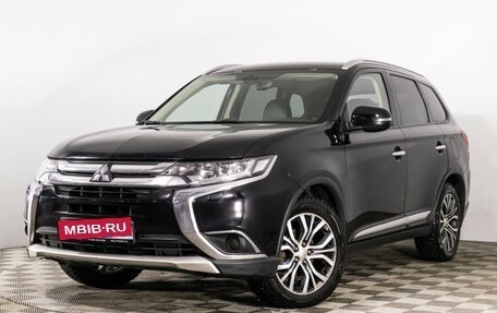 Mitsubishi Outlander III рестайлинг 3, 2016 год, 1 790 000 рублей, 1 фотография