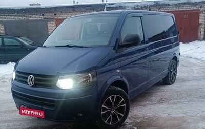 Volkswagen Transporter T5 рестайлинг, 2012 год, 1 390 000 рублей, 1 фотография