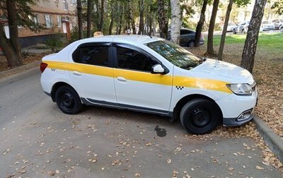 Renault Logan II, 2017 год, 470 000 рублей, 1 фотография