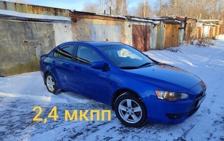 Mitsubishi Lancer IX, 2008 год, 850 000 рублей, 1 фотография