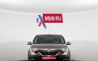 Renault Logan II, 2020 год, 1 395 000 рублей, 1 фотография