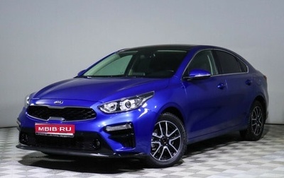 KIA Cerato IV, 2020 год, 2 190 000 рублей, 1 фотография