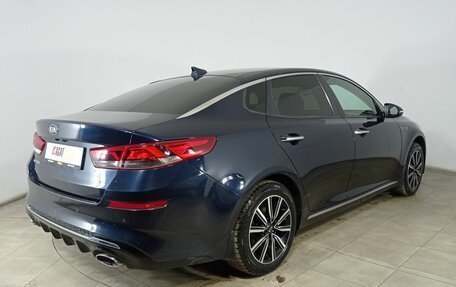 KIA Optima IV, 2018 год, 2 080 000 рублей, 5 фотография