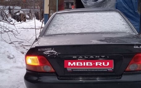 Mitsubishi Galant VIII, 1997 год, 195 000 рублей, 6 фотография