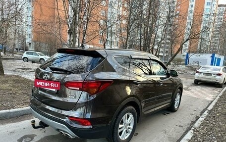 Hyundai Santa Fe III рестайлинг, 2018 год, 2 100 000 рублей, 4 фотография