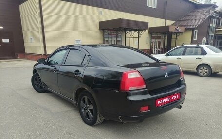 Mitsubishi Galant IX, 2007 год, 505 000 рублей, 8 фотография