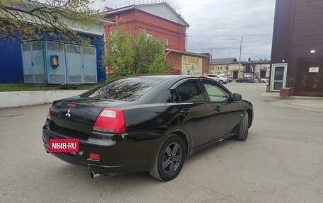 Mitsubishi Galant IX, 2007 год, 505 000 рублей, 7 фотография