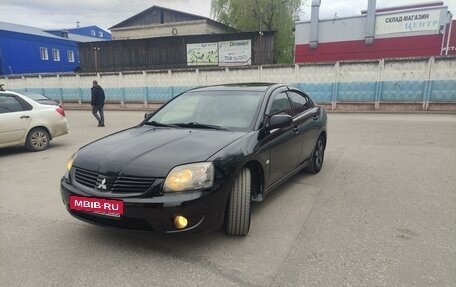 Mitsubishi Galant IX, 2007 год, 505 000 рублей, 11 фотография