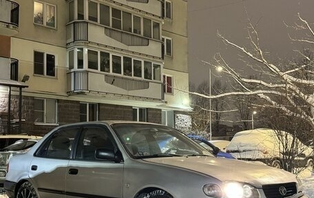 Toyota Corolla, 2001 год, 260 000 рублей, 6 фотография