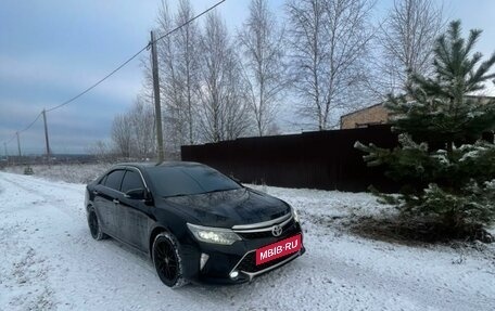 Toyota Camry, 2017 год, 2 000 000 рублей, 2 фотография