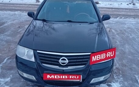 Nissan Almera Classic, 2009 год, 530 000 рублей, 4 фотография