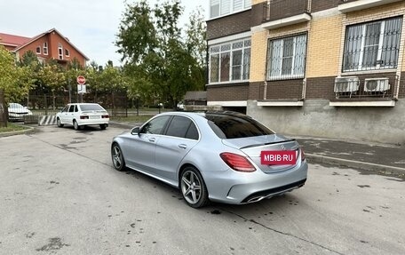 Mercedes-Benz C-Класс, 2014 год, 2 050 000 рублей, 4 фотография