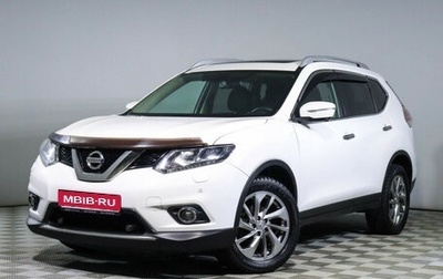 Nissan X-Trail, 2017 год, 1 900 000 рублей, 1 фотография