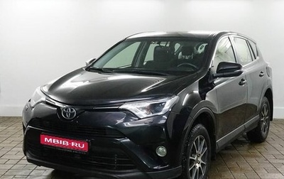 Toyota RAV4, 2016 год, 2 000 000 рублей, 1 фотография