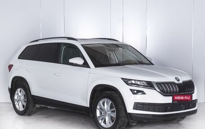 Skoda Kodiaq I, 2018 год, 3 620 000 рублей, 1 фотография