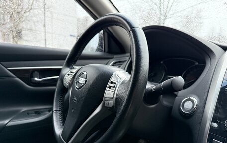 Nissan Teana, 2014 год, 1 400 000 рублей, 16 фотография