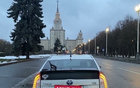 Toyota Prius, 2014 год, 1 300 000 рублей, 2 фотография