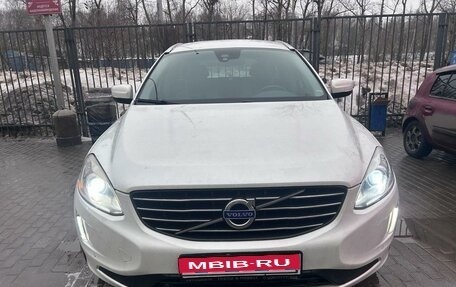 Volvo XC60 II, 2013 год, 1 625 000 рублей, 1 фотография