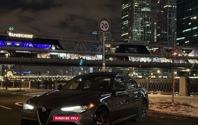 Alfa Romeo Giulia II, 2019 год, 2 900 000 рублей, 1 фотография