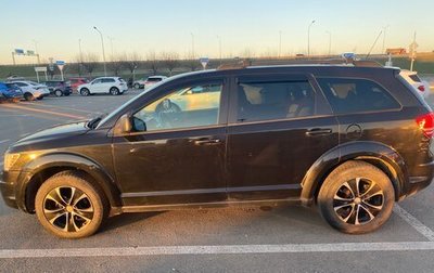 Dodge Journey I, 2008 год, 1 000 000 рублей, 1 фотография