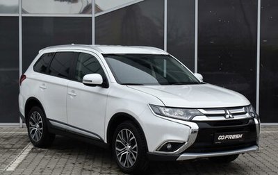 Mitsubishi Outlander III рестайлинг 3, 2015 год, 2 030 000 рублей, 1 фотография