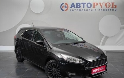 Ford Focus III, 2016 год, 1 049 000 рублей, 1 фотография