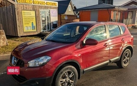 Nissan Qashqai, 2013 год, 1 350 000 рублей, 6 фотография