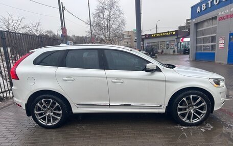 Volvo XC60 II, 2013 год, 1 625 000 рублей, 2 фотография