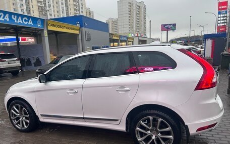 Volvo XC60 II, 2013 год, 1 625 000 рублей, 3 фотография