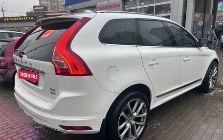 Volvo XC60 II, 2013 год, 1 625 000 рублей, 4 фотография