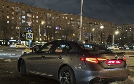 Alfa Romeo Giulia II, 2019 год, 2 900 000 рублей, 6 фотография