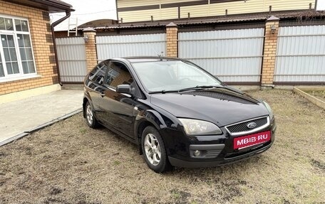 Ford Focus II рестайлинг, 2007 год, 690 000 рублей, 2 фотография