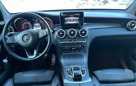 Mercedes-Benz GLC AMG, 2017 год, 4 000 000 рублей, 11 фотография