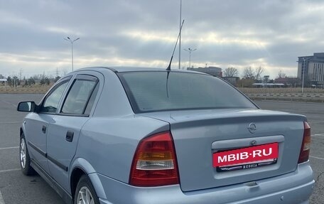 Opel Astra G, 2004 год, 370 000 рублей, 6 фотография