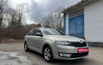 Skoda Rapid I, 2015 год, 1 200 000 рублей, 1 фотография