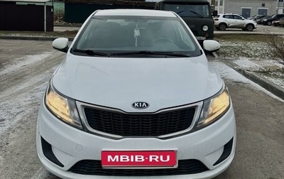 KIA Rio III рестайлинг, 2014 год, 1 250 000 рублей, 1 фотография