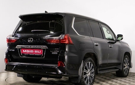 Lexus LX III, 2018 год, 10 899 000 рублей, 5 фотография