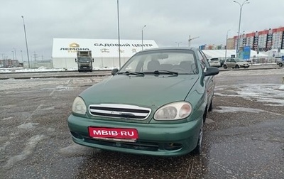 Chevrolet Lanos I, 2008 год, 270 000 рублей, 1 фотография