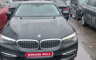 BMW 5 серия, 2018 год, 2 700 000 рублей, 1 фотография