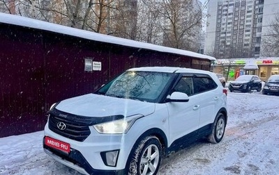 Hyundai Creta I рестайлинг, 2018 год, 1 650 000 рублей, 1 фотография