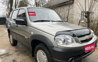 Chevrolet Niva I рестайлинг, 2015 год, 767 000 рублей, 1 фотография