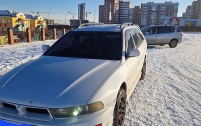 Mitsubishi Legnum, 2002 год, 500 000 рублей, 1 фотография