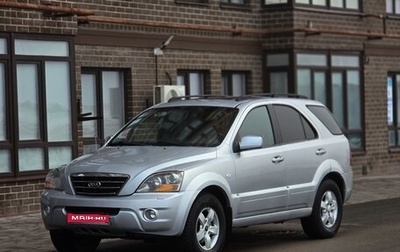 KIA Sorento IV, 2007 год, 995 000 рублей, 1 фотография