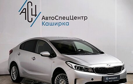 KIA Cerato III, 2016 год, 1 389 000 рублей, 3 фотография