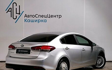 KIA Cerato III, 2016 год, 1 389 000 рублей, 2 фотография