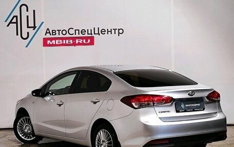 KIA Cerato III, 2016 год, 1 389 000 рублей, 4 фотография