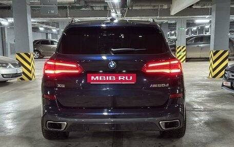 BMW X5, 2019 год, 7 500 000 рублей, 38 фотография