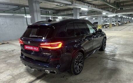 BMW X5, 2019 год, 7 500 000 рублей, 31 фотография