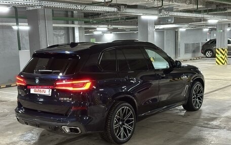 BMW X5, 2019 год, 7 500 000 рублей, 37 фотография